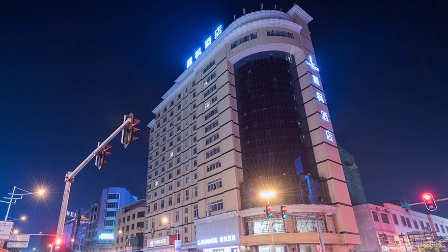 丽枫酒店(河源大道亚洲第一喷泉店)