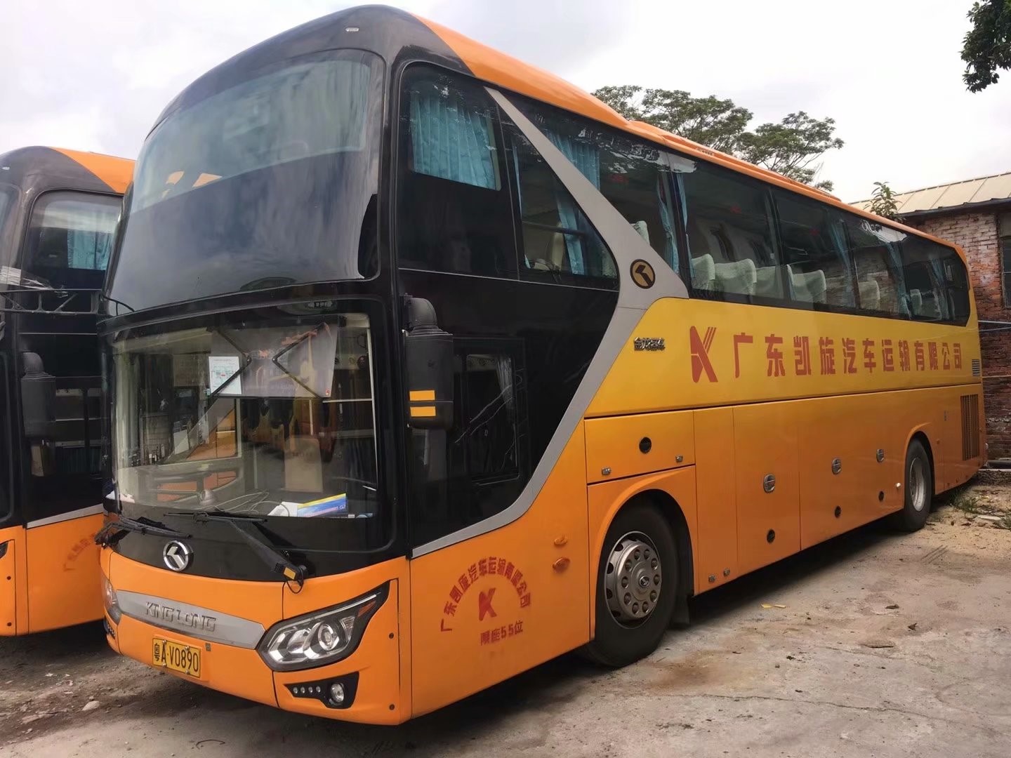 广东凯旋汽车运输有限公司